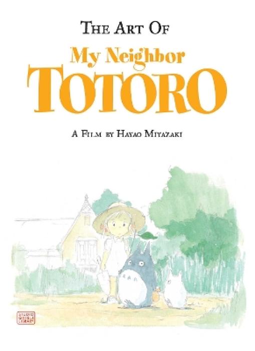MY NEIGHBOR TOTORO ART OF HA