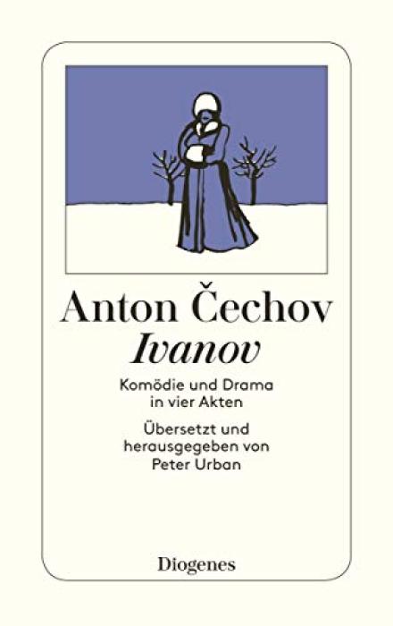 IVANOV