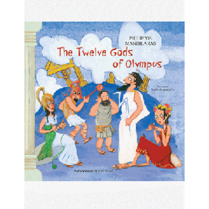 THE TWELVE GODS OF OLYMPUS