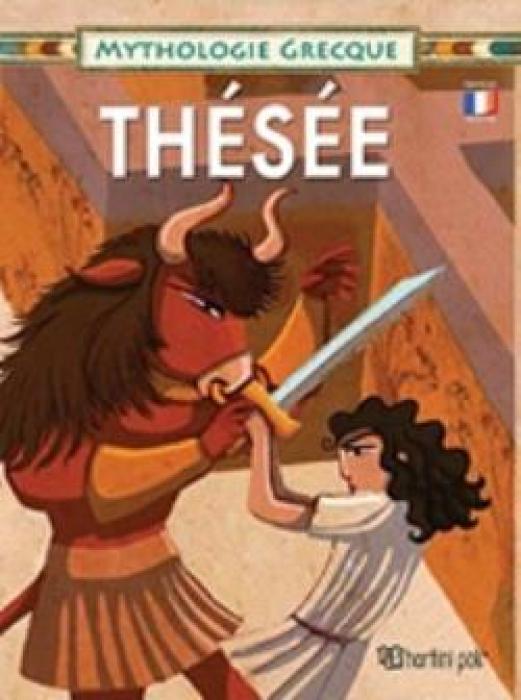 ΕΛΛΗΝΙΚΗ ΜΥΘΟΛΟΓΙΑ – ΞΕΝΟΓΛΩΣΣΑ ΠΑΙΔΙΚΑ: THÉSÉE