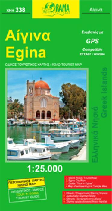 ΑΙΓΙΝΑ ΕΛΛΗΝΙΚΑ ΝΗΣΙΑ=GREEK ISLANDS