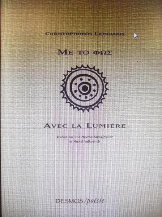 AVEC LA LUMIERE  POCHE