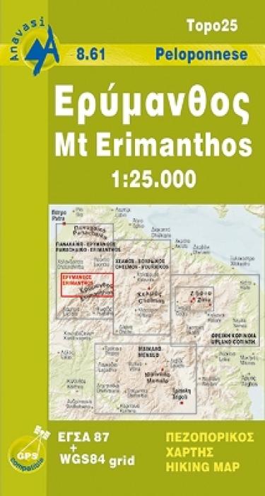 TOPO ΕΡΥΜΑΝΘΟΣ ΠΕΖΟΠΟΡΙΚΟΣ ΧΑΡΤΗΣ