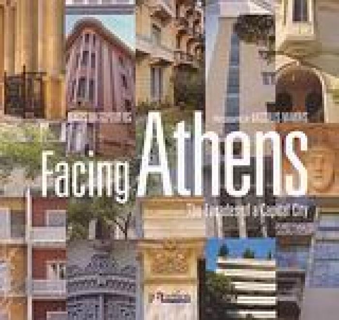 FACING ATHENS 2Η ΕΚΔΟΣΗ