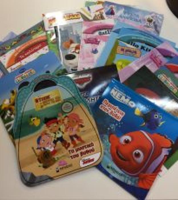 SUMMER PACK ΠΑΙΔΙΚΩΝ ΒΙΒΛΙΩΝ ΔΗΜΙΟΥΡΓΙΚΗΣ ΑΠΑΣΧΟΛΗΣΗΣ ΜΙΝΩΑΣ (18 ΤΙΤΛΟΙ: DISNEY, BEN   HOLLY, ΚΛΠ.).