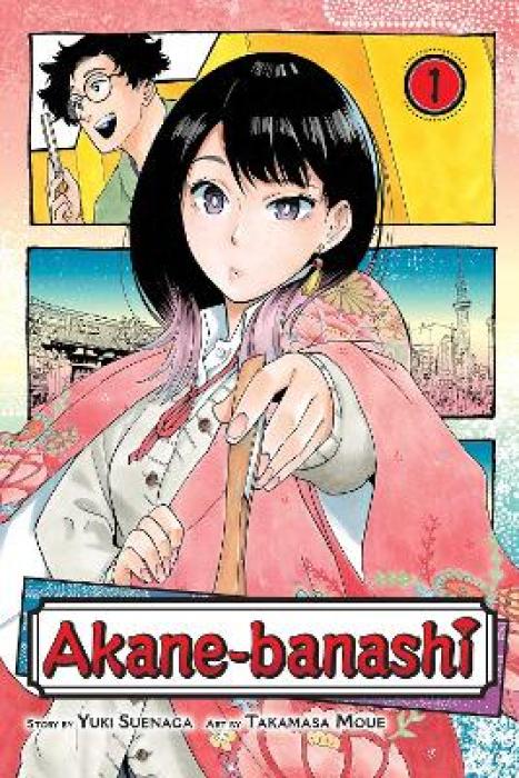 AKANE-BANASHI, VOL. 1 PA