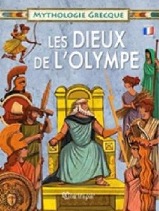 ΕΛΛΗΝΙΚΗ ΜΥΘΟΛΟΓΙΑ – ΞΕΝΟΓΛΩΣΣΑ ΠΑΙΔΙΚΑ: LES DIEUX DE LOLYMPE