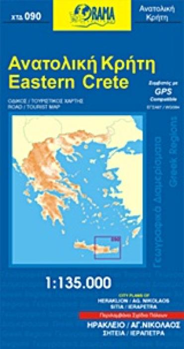 ΑΝΑΤΟΛΙΚΗ ΚΡΗΤΗ ΗΡΑΚΛΕΙΟ, ΑΓ. ΝΙΚΟΛΑΟΣ: ΟΔΙΚΟΣ - ΤΟΥΡΙΣΤΙΚΟΣ ΧΑΡΤΗΣ 3Η ΕΚΔΟΣΗ