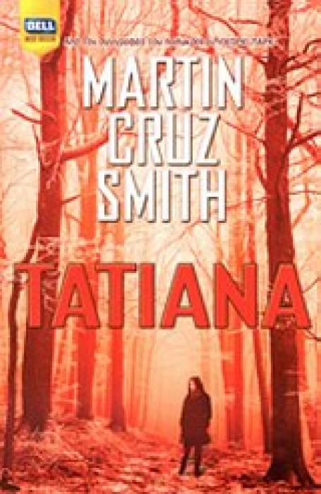 ΤΑΤΙΑΝΑ BELL BEST SELLER