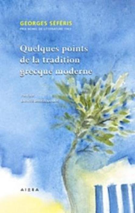 QUELQUES POINTS DE LA TRADITION GRECQUE MODERNE  PB