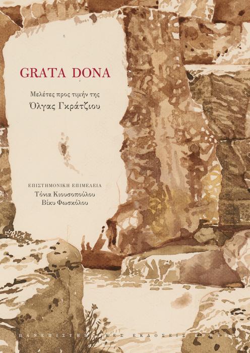 GRATA DONA