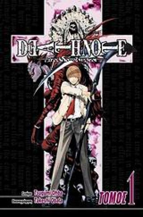 DEATHNOTE 1: (ΤΕΤΡΑΔΙΟ ΘΑΝΑΤΟΥ) ΑΝΙΑ