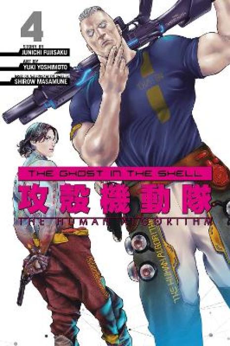 GHOST IN THE SHELL HUMAN ALGORITHM VOL 04 (C: 0-1-0)