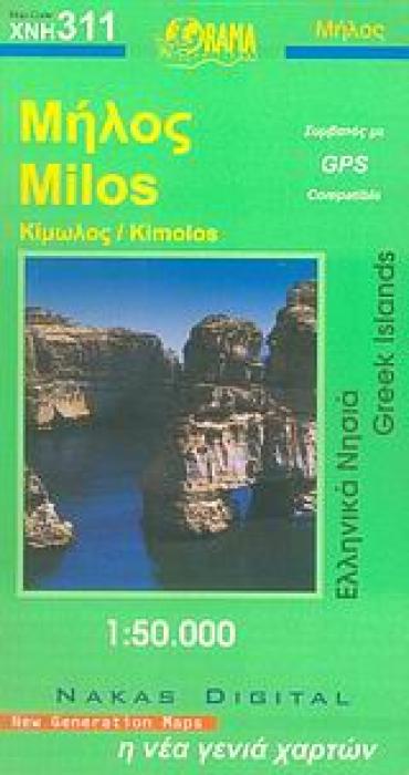 ΕΛΛΗΝΙΚΑ ΝΗΣΙΑ=GREEK ISLANDS ΜΗΛΟΣ ΚΙΜΩΛΟΣ
