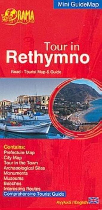 TOUR IN RETHYMNO ROAD - TOURIST MAP   GUIDE MINI GUIDEMAP