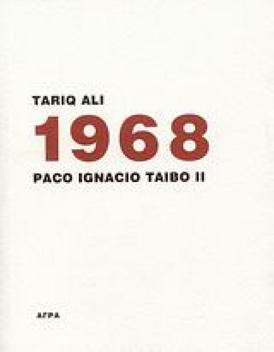 1968 ΕΦΟΔΟΣ ΣΤΟΝ ΟΥΡΑΝΟ. ΣΑΡΑΝΤΑ ΧΡΟΝΙΑ ΜΕΤΑ, ΜΑ ΔΕΝ ΞΕΧΝΑΜΕ