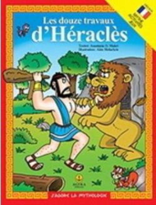 LES DOUZE TRAVAUX D’HÉRACLÈS