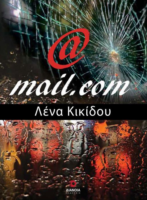 @MAIL.COM