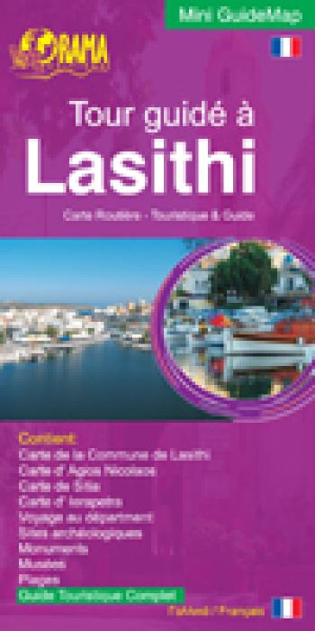 MINI GUIDEMAP TOUR GUIDÉ À LASITHI CARTE ROUTIÈRE - TOURISTIQUE   GUIDE