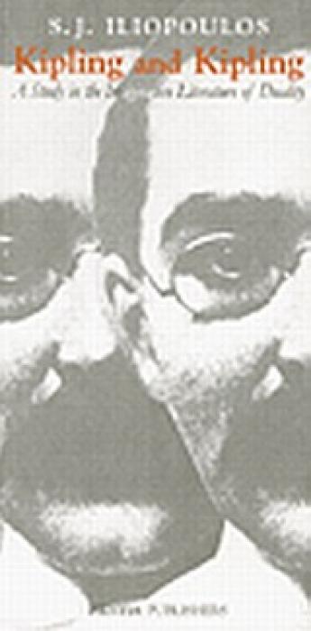 KIPLING AND KIPLING A STUDY IN THE IMAGINATIVE LITERATURE OF DUALITY