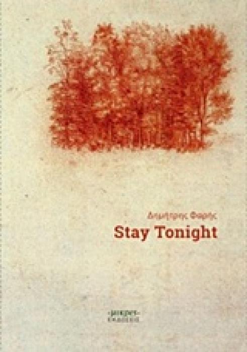 STAY TONIGHT
