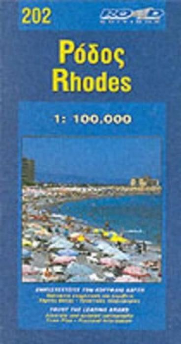 ΡΟΔΟΣ 202 1:100.000