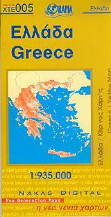 ΧΑΡΤΗΣ ΕΛΛΑΔΑΣ ΟΔΙΚΟΣ   ΤΟΥΡΙΣΤΙΚΟΣ 1:950.000 (ΚΙΤΡΙΝΟΣ) 19Η ΕΚΔΟΣΗ