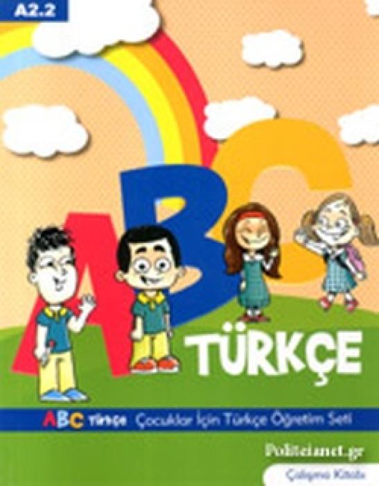 ABC TURKCE DERS KITABI + ÇALIŞMA KITABI A2.2 PACK