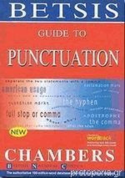 GUIDE TO PUNCTUATION CHAMBERS