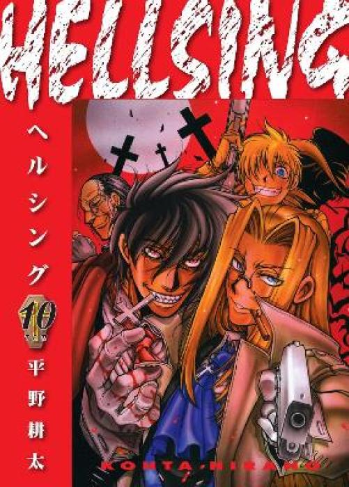 HELLSING VOLUME 10 (SECOND EDITION)