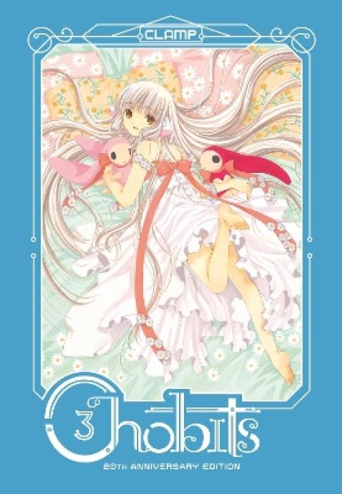 CHOBITS 20TH ANNIVERSARY EDITION 3 : 3 PB