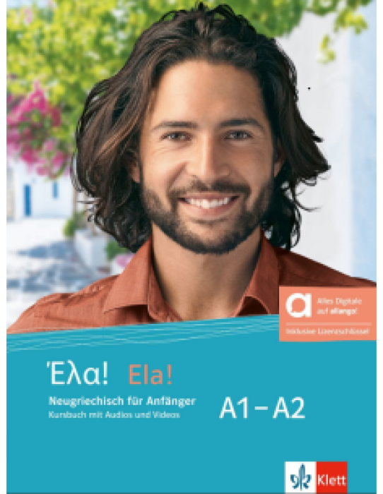 ELA! A1-A2 KURSBUCH HYBRIDE AUSGABE ALLANGO