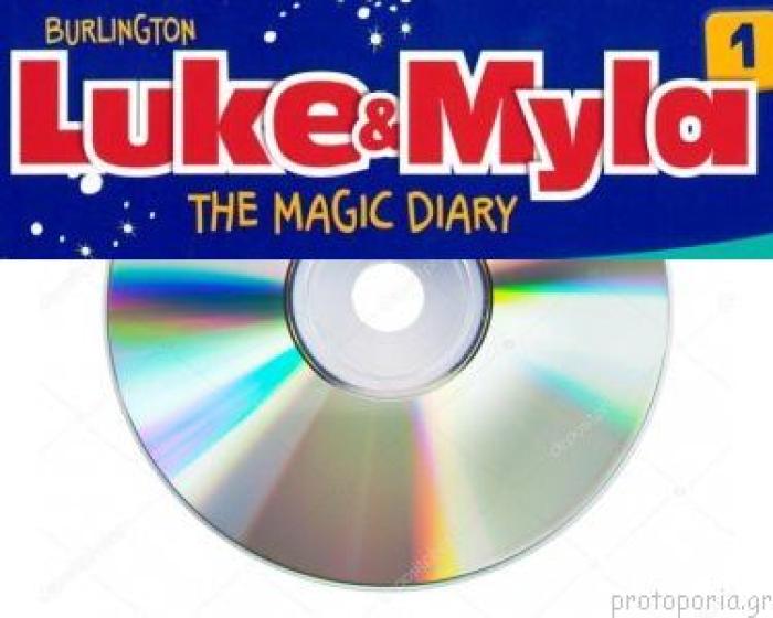 LUKE   MYLA 1 CD CLASS