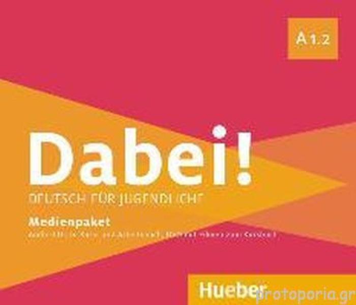 DABEI! A1.2 MEDIENPAKET