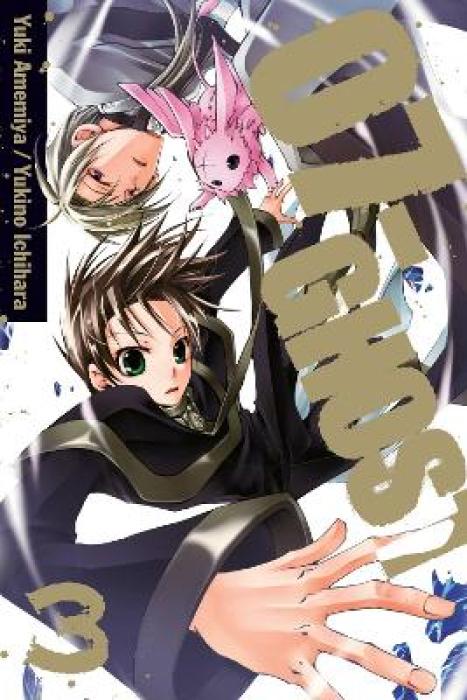 07-GHOST 03  PA