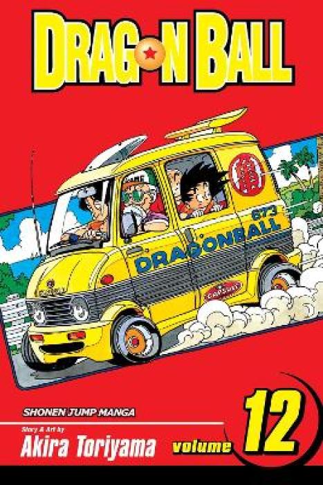 DRAGONBALL 12 PA