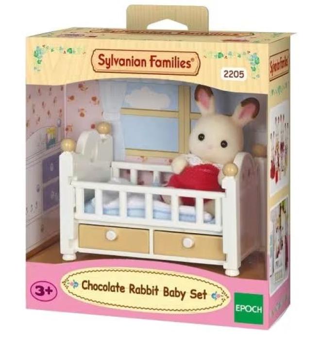 SYLVANIAN FAMILIES CHOCOLATE RABBIT BABY SET (BABY BED)