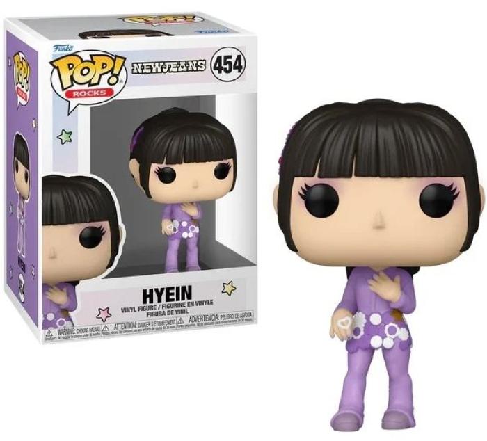 FUNKO POP! ROCKS: NEW JEANS - HYEIN #454 VINYL FIGURE