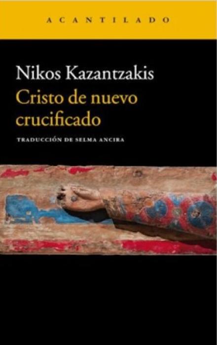 CRISTO DE NUEVO CRUCIFICADO TAPA BLANDA