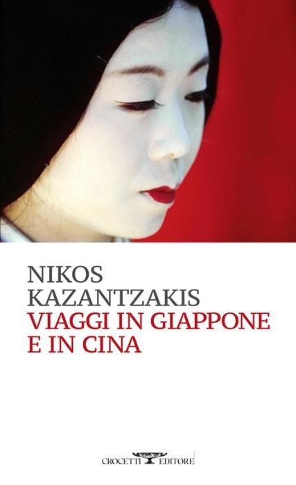 VIAGGI IN GIAPPONE E IN CINA