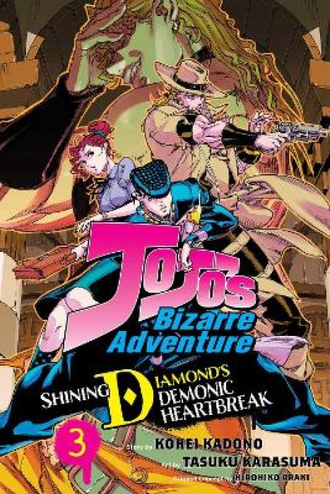 JOJOS DEMONIC HEARTBREAK 3 PA
