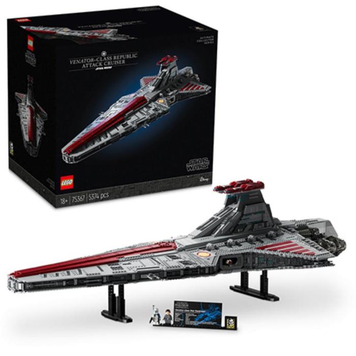 Lego Star Wars Republican Venator-Class Attack Cruiser (75367) (LGO75367)