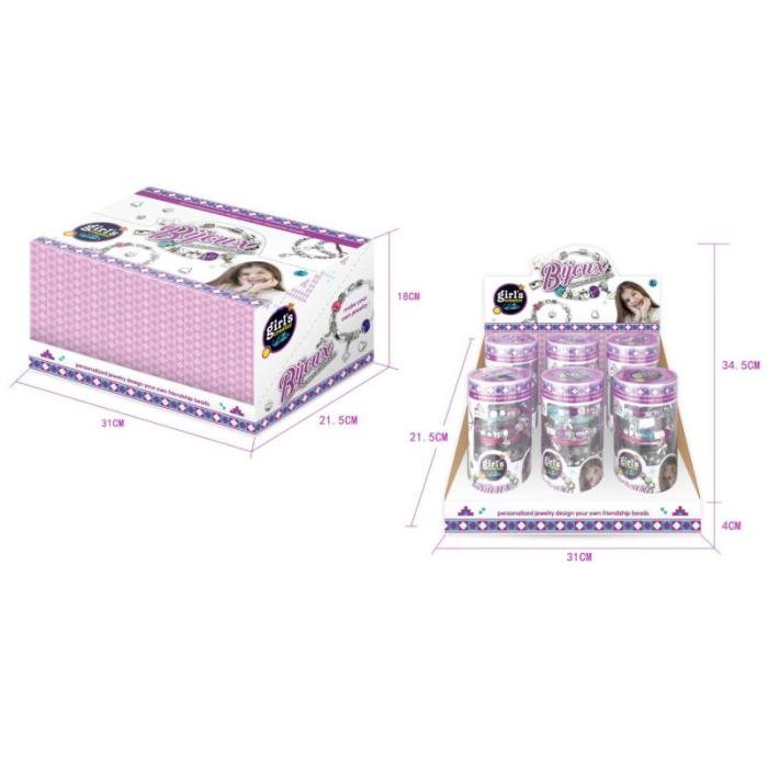 ΣΕΤ ΜΕ ΒΡΑΧΙΟΛΙΑ ΚΑΙ ΚΟΛΙΕ ΣΕ DISPLAY