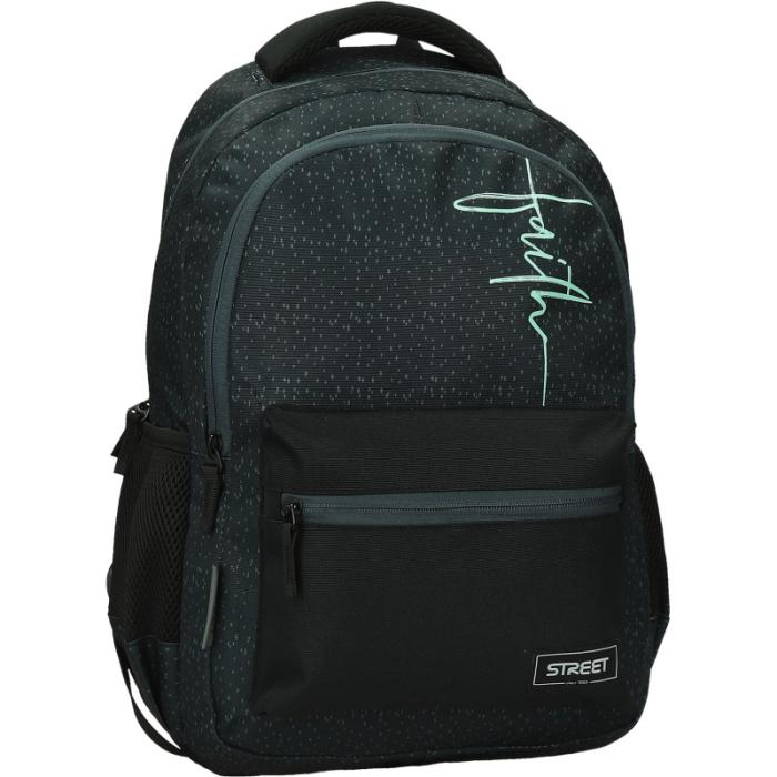 ΤΣΑΝΤΑ ΣΧΟΛΙΚΗ STREET VIPE VIBES  27x12x42cm (με ορθοπεδική πλάτη)