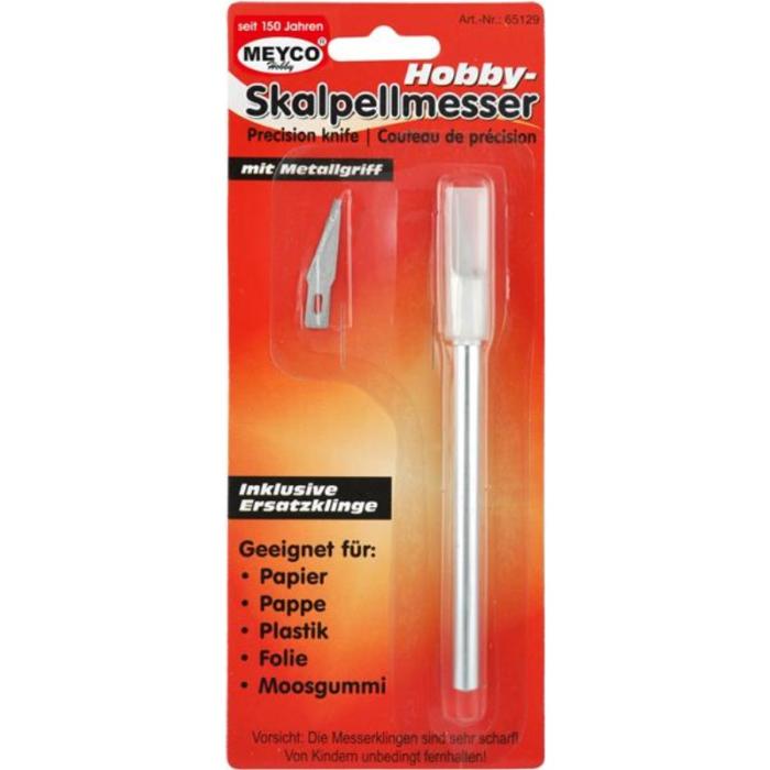 ΚΟΠΙΔΙ HOBBY MEYCO ΜΠΛΙΣΤΕΡ (σετ με ανταλ/κό )