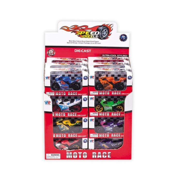 ΜΟΤΟΣΥΚΛΕΤΕΣ DIE CAST (σε display 24τεμ.)