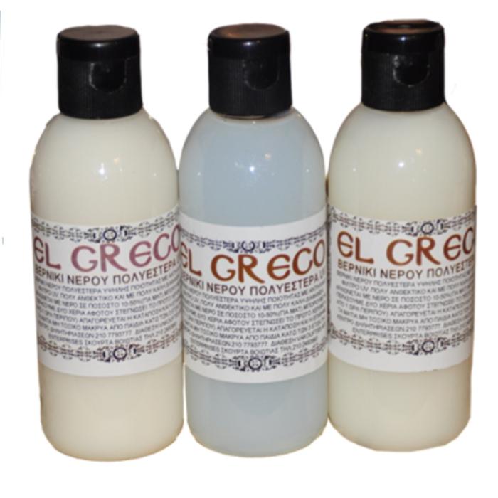 ΒΕΡΝΙΚΙ EL GRECO ΝΕΡΟΥ POLYESTER 100ml