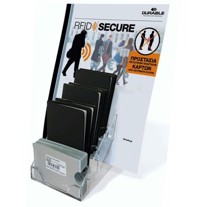 ΘΗΚΗ ΠΙΣΤΩΤΙΚΗΣ ΚΑΡΤΑΣ DURABLE RFID SECURE (stand 36τεμ.) PROMO