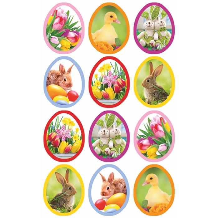 ΑΥΤΟΚΟΛΛΗΤΑ BSB ΑΠΛΑ EASTER  (3 φύλλα)