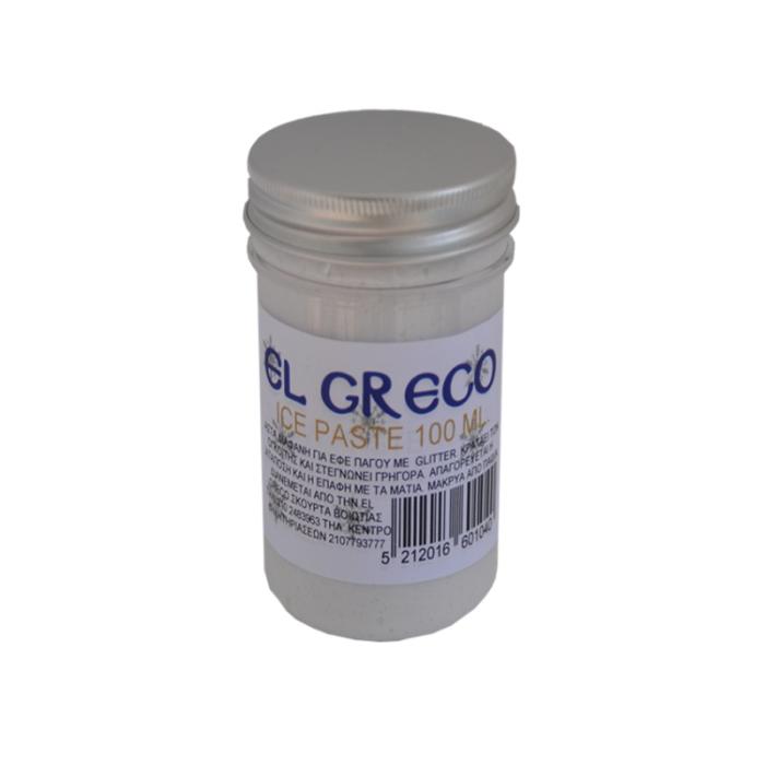 ΠΑΣΤΑ ΔΙΑΜΟΡΦΩΣΗΣ EL GRECO 3D ΧΙΟΝΙΟΥ GLITTER (ΠΑΓΟΥ) 110ml